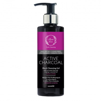black-cleansing-gel-enlarge