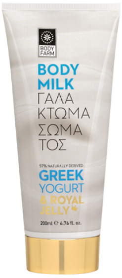 elabeauty-b.milk-tube-yogurt-215x486