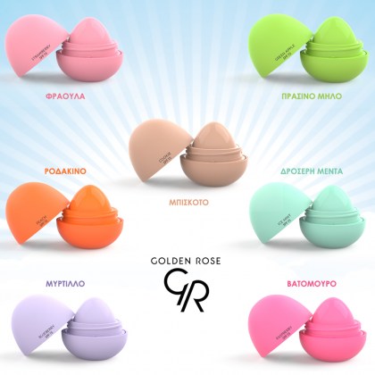 elabeauty-gr-Lip-Butters5